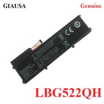 GIAUSA 정품 LBG522QH 노트북 배터리 LG XNOTE