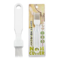 파채칼 파칼 파써리 파 생강 마늘 채썰기 슬라이스