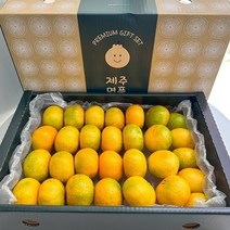 프리자연 제주 산지직송 프리미엄 특품 고당도 하우스 감귤 중대과 3kg 5kg, 로열과 3kg