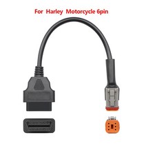 차량점검 OBD2 커넥터 바이크 오토바이 2 연장 케이블 K-TM 할리 혼다 야마하 델 피에 대한 스즈키 가와사, [11] For Harley  6pin