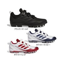 아디다스 남성 야구화 스파이크 스타빌 포인트 로우 GW0303 GW2809 GZ9013 벨크로