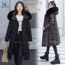 셀럽당 양면 착용 가능 패딩 여 하프 코트 겨울 패딩 슬림해 보이는 패딩 저고리