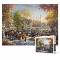 GFI080030[알스타#]1000피스 페스티발 펌킨 직소퍼즐 -, 단품, 상세페이지참조()