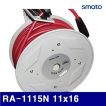 스마토 자동 에어릴 RA-1115N, 1개