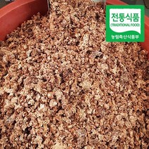 [웰굿][전통식품인증] 국내산 경북 안동 구수한 메주가루 막장용 3kg