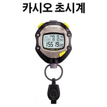 욕실 시계 땀방수 습기에도 고장없는 방수CASIO 초시계 HS-70W 20304454EA, 이지르trade 본상품선택