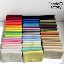 면스판 원단 40수 스판천 대폭 얇고 가벼운 의류 옷감 셔츠 치마 바지 코트 58종 SB, 4 베이비핑크