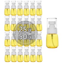 [50개묶음판매] UPG PETG 친환경 스프레이용기 30ml 60ml 80ml 100ml 페이셜 미스트 공병, 30ml 옐로우, 흰색캡, 50개