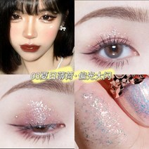 아이섀도 글리터 애교살 스틱 하이라이터 리퀴드 섀도우 브라이트 샤인 메이크업 스팽글 빛, 03 서머 민트