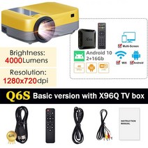 가정용빔프로젝터 salange q6s video for movie hd 캠핑용빔프로젝터, q6s는 tv 박스를 추가, 우리 플러그
