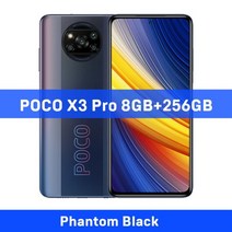 글로벌 버전 POCO X3 Pro 6GB 128GB8GB 256GB NFC 스마트폰, 글래스 앤 이어버드, 8GB 256GB 블랙