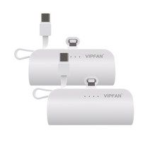 단품 또는 1+1 선택가능 VIPFAN 도킹 2in1 보조배터리 5000mAh C타입 하이브리드 8핀 고급형 일체형 빌트인 외출 필수템, 8핀+8핀