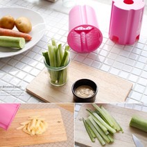 (일) 타이거크라운 야채 스틱커터