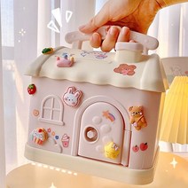 주문폭주 [내맘대로 꾸미는 DIY 머니박스] 감성 인테리어 소품 집콕놀이 저축놀이 동전 금고 지폐 저금통 가방 비밀금고 화장대 정리함 수납함 보석함 생일파티 단체 방학 놀이, 핑크