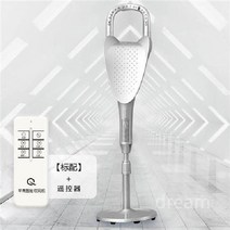 거치식 드라이기 미용실 냉풍 온풍스탠드 헤어건조기 핸즈프리 모발관리, 실버