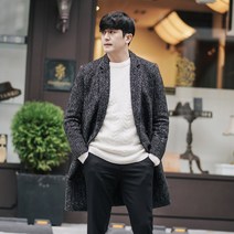 비시크 체린드 보카시 모직 코트