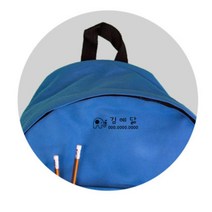 이름도장 의류용 모자 키즈 물건 이름표 로고 스탬프, 1789-5 레드세트  (999개)