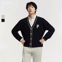 이랜드 [폴햄]남성 봄 니트 Y 가디건 깔끔한 기본 환절기 프레피룩 스웨터 아우터 D1EC1010_이랜드리테일 강서점