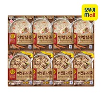 오뚜기 오즈키친 죽 2종 각 4개 영양닭+버섯불고기죽, 단품