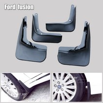 포드 몬데오 퓨전 머드가드 빗물받이 흙받이