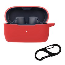 Jabra-Elite 3 Shopproof 무선 헤드셋 실리콘 슬리브 충격 방지 방지 세척 가능한 커버에 적합한 하우징, 빨간색