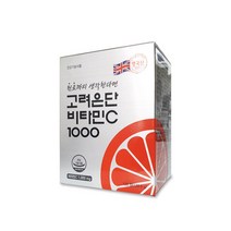 고려은단 비타 1000 종합 메가 비타민C 영양제 120정