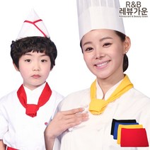 AC20 일자 주방 타이 요리사 스카프 쉐프 조리 소품, AC20 노랑, 1개