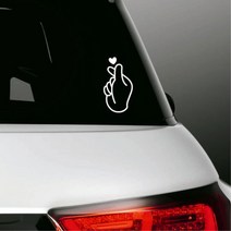 손가락하트 뿅 자동차 데칼 센스 스티커 주유구커버, 1개, 왼손-블랙