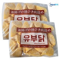 [퀴클리몰] 유부닭 20구 유부 닭가슴살 700g x 2개