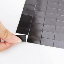 소홈 오피스 자동차 인쇄물 조각 자석테이프 자석고무 양면테이프 전단지 종이, ○선택:대형30매 0632●