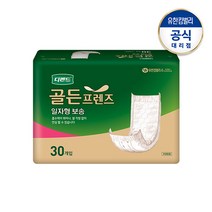 디펜드 골든프렌즈 속기저귀 일자형 보송 30매, 1팩, 30매입