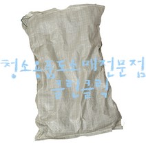 마대자루_20kgx100장_(46x57cm)/분리수거/재활용품
