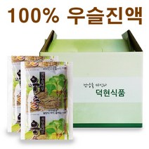 덕현식품 우슬즙 국내산100%우슬즙 우슬진액110ml x 50팩, 110ml
