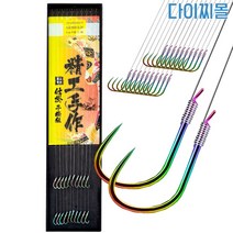 다이찌몰 무미늘 묶음바늘, 9호, 1개