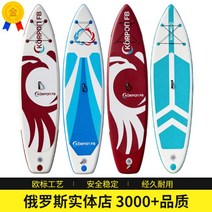 서핑보드 부산 송정 해수욕장 곽지 웨이크 서핑, D 버건디 세트