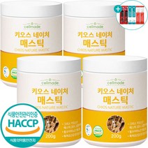 매스틱 분말 부모님 선물 추천 하이 매스틱가루 그리스 키오스 매스틱검 대용량 200g + 사은품 증정, 4개