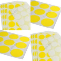 히뚜상점 원형스티커 7매 노랑색 원형스티커제작 별스티커 동그라미스티커 포토스티커 동그란스티커 카페스티커 모양스티커 음식스티커 타원형스티커