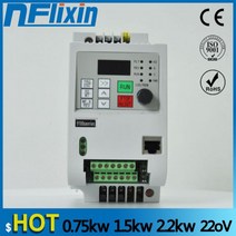 주파수 변환기 단상 입력 및 3상 출력 가변 속도 드라이브 주파수 인버터 VFD 220V 1.5KW 2.2KW 4KW, 4kw 220v