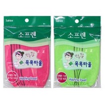 샤인빈 벙어리 소프렌 목욕타올(1매입), 쿠팡 분홍