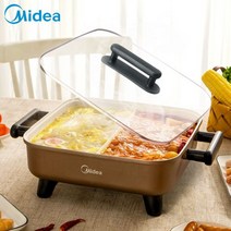 전기샤브샤브 다용도냄비 6L, 흰색_/