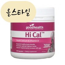 올스타일 굿헬스 하이칼 칼슘 비타민D3 150캡슐 뉴질랜드 직송 HI cal, 1개, 150개