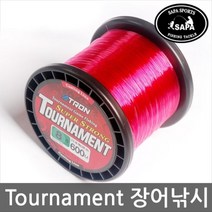 싸파 토너먼트 장어 원투 낚시줄 600M 민물 바다 낚시 라인, Tournament-600M7호
