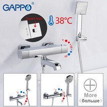 욕실 화장실 샤워 수전 Gappo bathtub faucet shower 샤워기 83