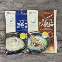 [진미락]정성드리 하동재첩국&맑은굴국 각3팩 SET