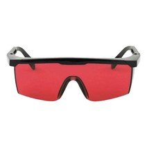 빛과렌즈놀이 레이저실험용 눈보호 안경 기초과학 과학교구 실험안경 학교