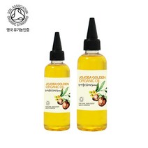 마타바 영국 O&3 비정제 유기농 100% 골드 호호바 오일(비정제) 냉압착 몸신 피부장벽강화 연예인 피부 속건성 비누베이스/기타재료, 500ml
