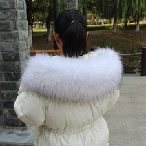털트리밍 라쿤모자털 리폼 부자재 장식 칼라 모피 재봉, 90cm, white with black