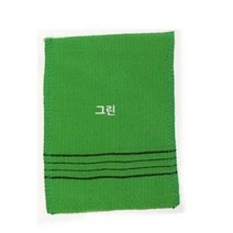 숙씨네 이태리타올 목욕 샤워 타월 때타올, 01-A타입 이태리타올(그린), 1개, 1개