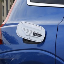볼보 XC60 주유구 커버 몰딩 유광크롬 레터링 럭셔리 포인트 [00446]