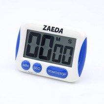 재다 주방 디지털 타이머 ZAEDA-102 ZAEDA-1 요리타이머 쿠킹타이머 스톱워치, ZAEDA-1